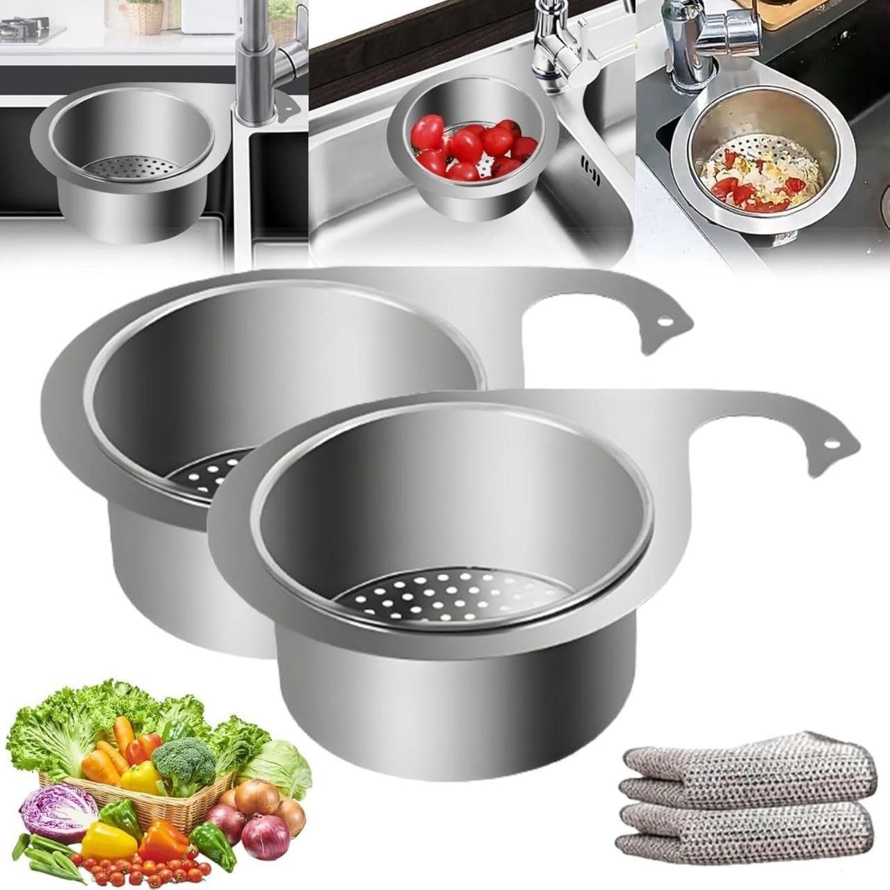 SwanFlow Stainless Steel Drain Basket Strainer – Elegant &amp; Efficient Sink Strainer